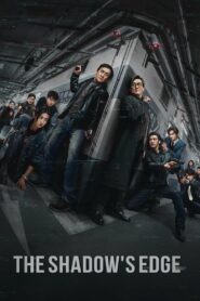 The Shadow’s Edge