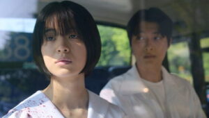 If Wishes Could Kill: 1×2